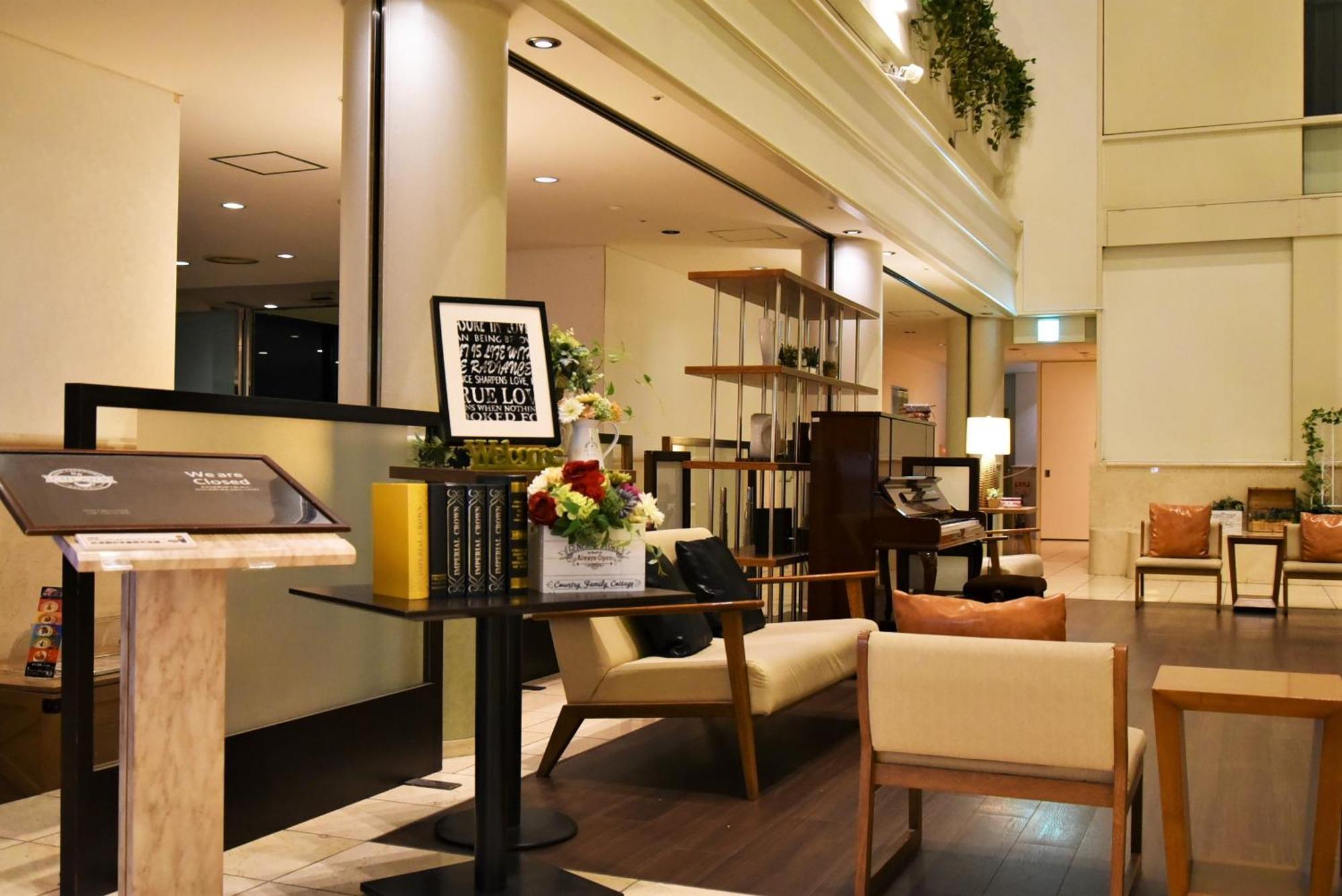 Bayside Hotel Azur Takeshiba Токио Екстериор снимка